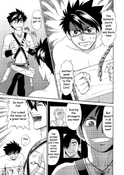 Page 4 of BLACKOUT 3