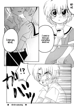 Page 20 of Saikyou! Hachimitsu Shoujo