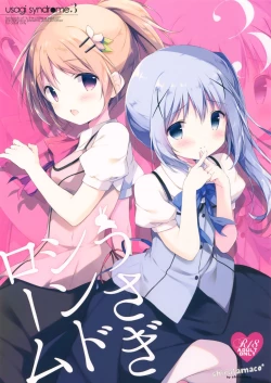 Page 1 of Usagi Syndrome 3