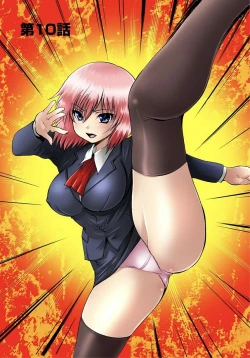 Page 3 of Nyotaika Sareta Ore no Omame Semennaa!!2