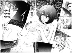 Page 148 of Chiteki Onna Kyoushi Mitsuana Hoshuu - Indecent teacher love hole lesson.