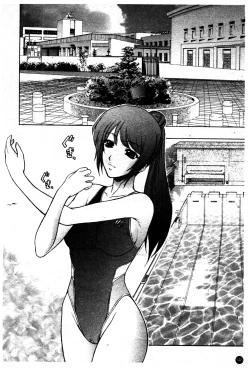 Page 151 of Chiteki Onna Kyoushi Mitsuana Hoshuu - Indecent teacher love hole lesson.