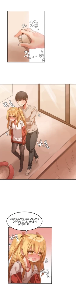 Page 152 of Hahri's Lumpy Boardhouse Ch. 0-24