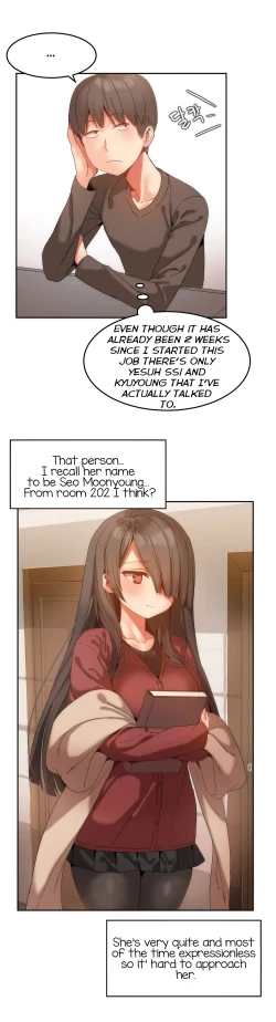 Page 205 of Hahri's Lumpy Boardhouse Ch. 0-24