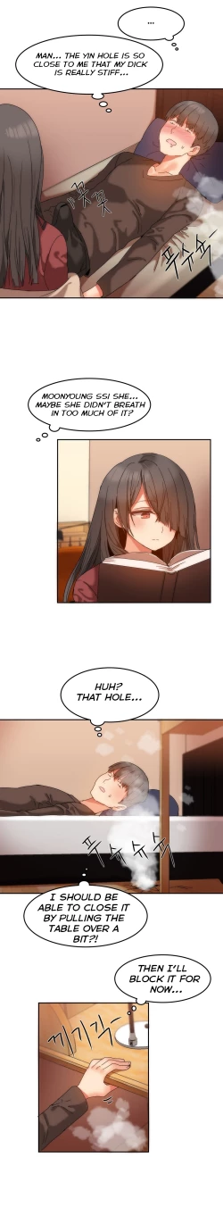 Page 225 of Hahri's Lumpy Boardhouse Ch. 0-24