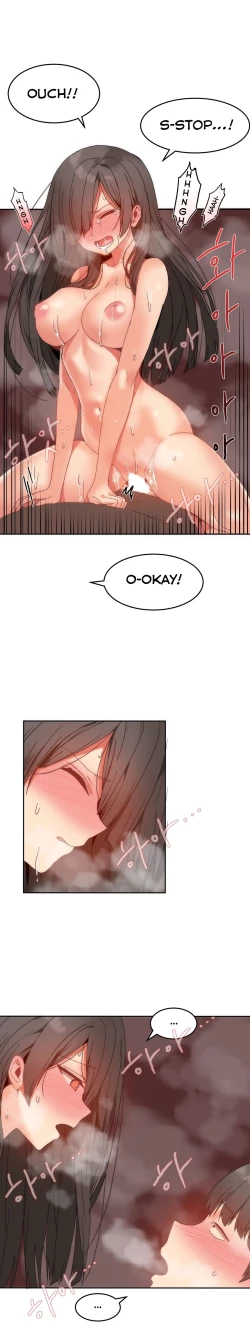 Page 259 of Hahri's Lumpy Boardhouse Ch. 0-24