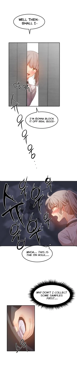 Page 444 of Hahri's Lumpy Boardhouse Ch. 0-24