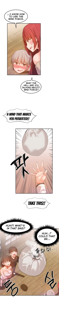 Page 466 of Hahri's Lumpy Boardhouse Ch. 0-24