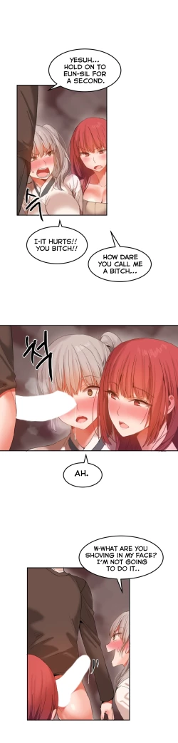 Page 470 of Hahri's Lumpy Boardhouse Ch. 0-24