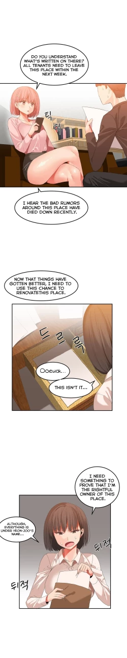 Page 505 of Hahri's Lumpy Boardhouse Ch. 0-24