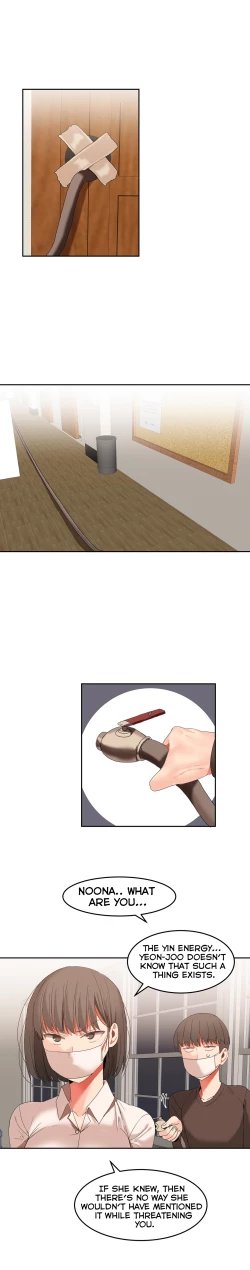 Page 530 of Hahri's Lumpy Boardhouse Ch. 0-24