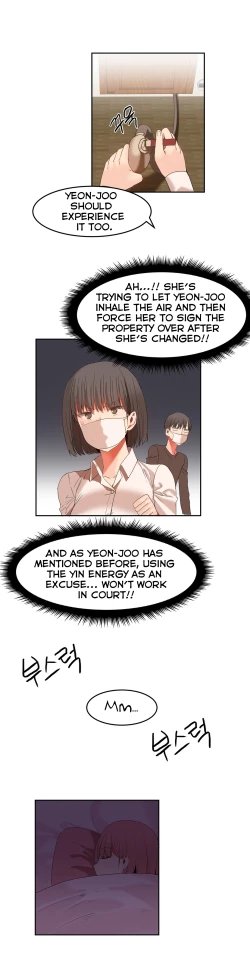 Page 534 of Hahri's Lumpy Boardhouse Ch. 0-24