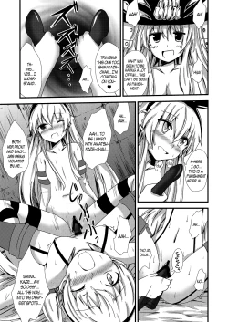 Page 14 of Kuubo Wochan no Shimakaze Yuri Dorei Choukyou| Standard Carrier Wo-Class Shimakaze's Yuri Slave Training