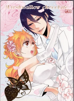 Page 1 of Marshmallow chocolate