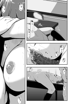 Page 30 of ＊＊＊＊＊＊＊＊＊! 2