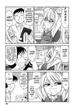 Page 54 of Choice! Vol.1 Ch.1-3