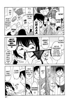 Page 56 of Choice! Vol.1 Ch.1-3