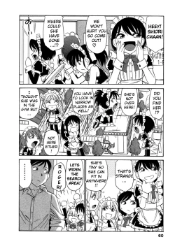 Page 59 of Choice! Vol.1 Ch.1-3