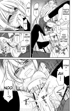 Page 68 of Choice! Vol.1 Ch.1-3