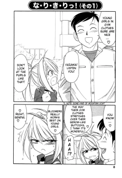 Page 7 of Choice! Vol.1 Ch.1-3