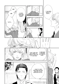 Page 16 of Joou to Shitateya Ch. 1-4