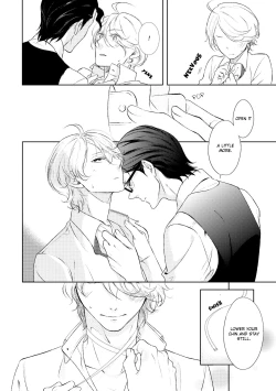 Page 18 of Joou to Shitateya Ch. 1-4