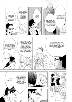 Page 23 of Joou to Shitateya Ch. 1-4