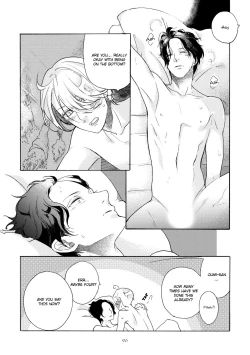 Page 96 of Joou to Shitateya Ch. 1-4