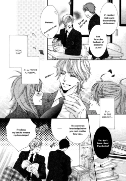 Page 11 of Ouji-sama ni Narenai | Can't Become the Perfect Prince