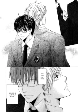 Page 13 of Ouji-sama ni Narenai | Can't Become the Perfect Prince