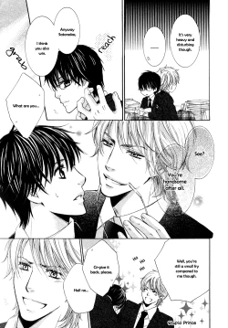 Page 14 of Ouji-sama ni Narenai | Can't Become the Perfect Prince