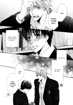 Page 29 of Ouji-sama ni Narenai | Can't Become the Perfect Prince