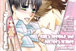 Page 34 of Ouji-sama ni Narenai | Can't Become the Perfect Prince