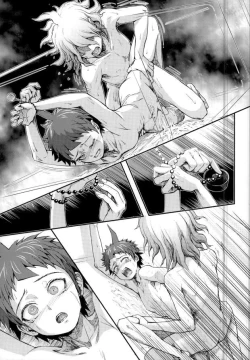 Page 13 of Daremo Oboete Inai Yakusoku