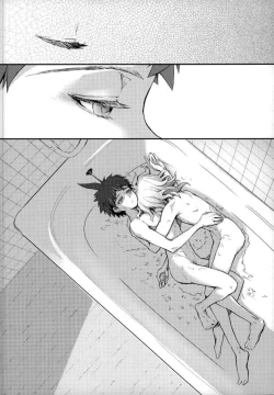 Page 18 of Daremo Oboete Inai Yakusoku