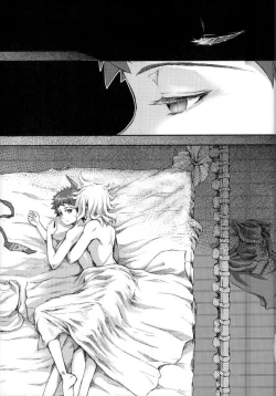 Page 3 of Daremo Oboete Inai Yakusoku