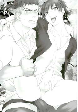 Page 3 of Otsuki ♂ Ai Hajimatte Mashita