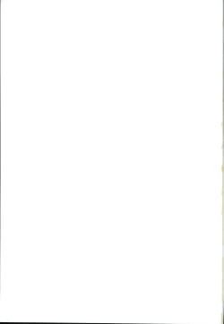 Page 27 of Sakazuki ni Horoyoi