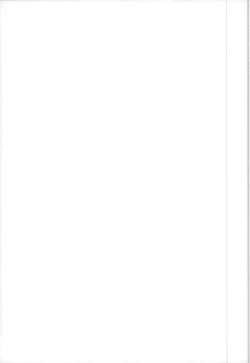 Page 23 of Gochuumon o Douzo Jouren-sama