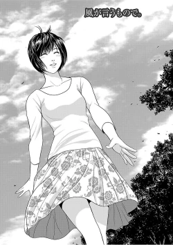 Page 41 of Love Love Sugite Hazukashii