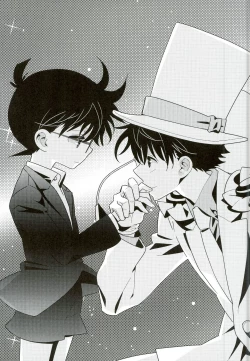 Page 37 of Congara Connection