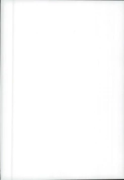 Page 2 of Futari de Dekiru Koto