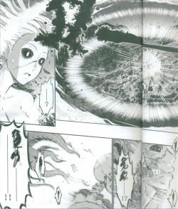 Page 27 of Tales of accessory bone Vol.2