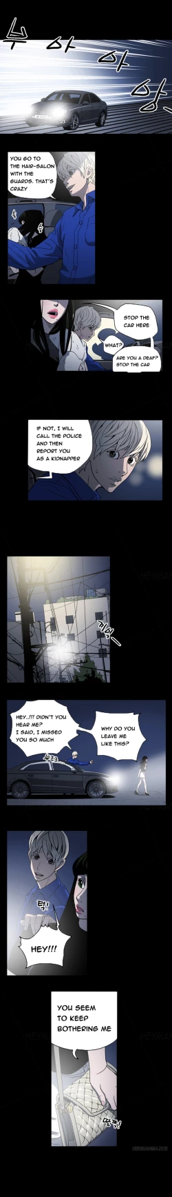 Page 106 of Ace Ch.1-16