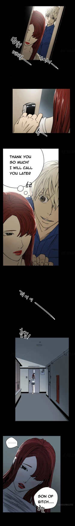 Page 118 of Ace Ch.1-16