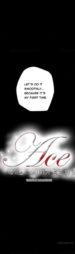 Page 139 of Ace Ch.1-16