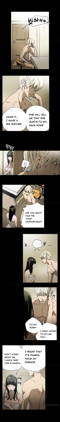 Page 153 of Ace Ch.1-16