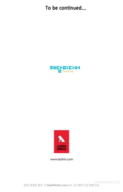 Page 108 of Kill the Dead Bastard Ch.0-15