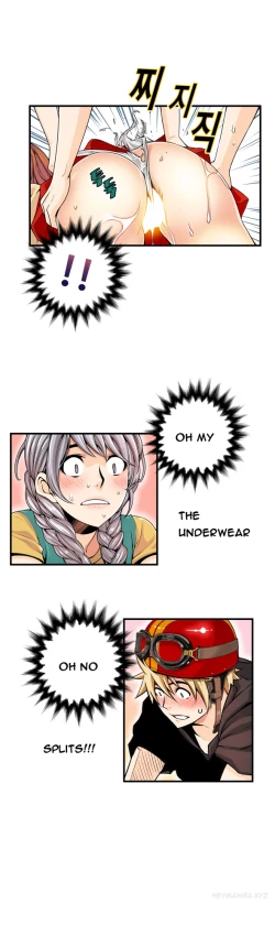 Page 375 of Kill the Dead Bastard Ch.0-15