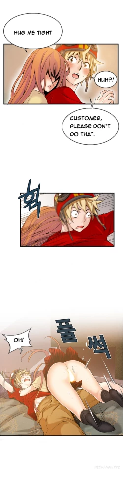 Page 448 of Kill the Dead Bastard Ch.0-15